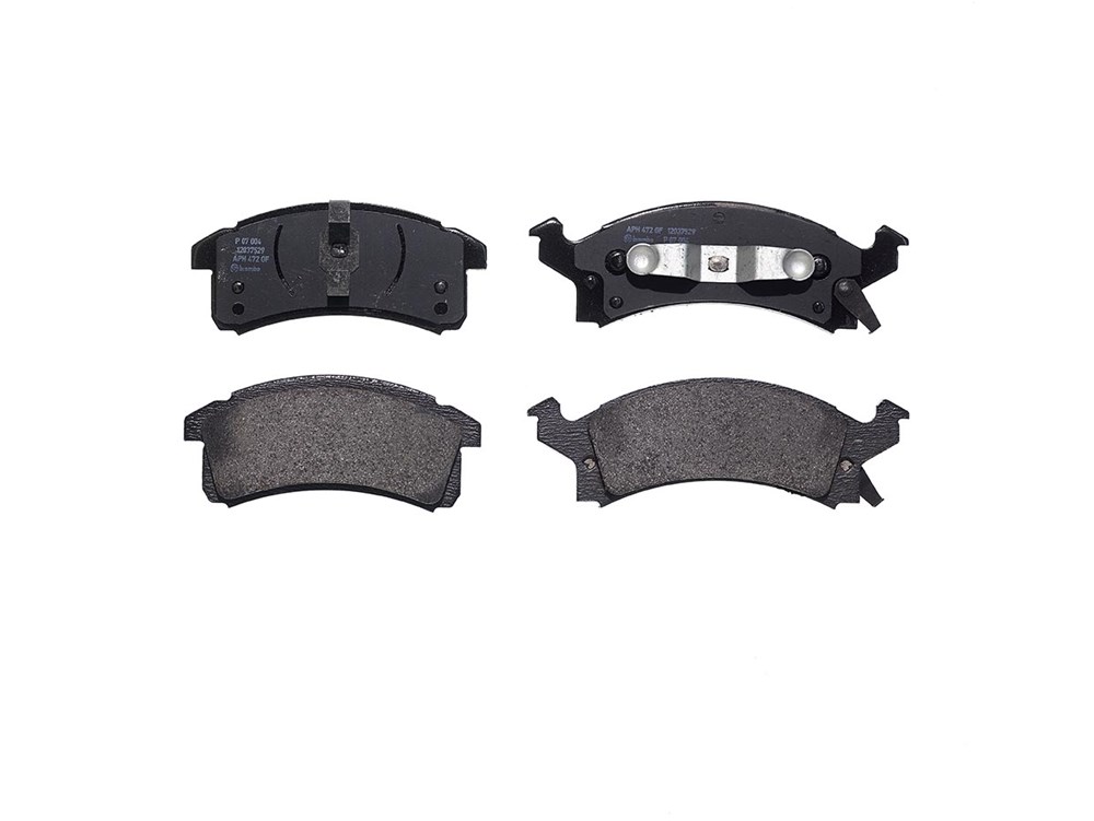 Jeu de 4 plaquettes de frein | BREMBO