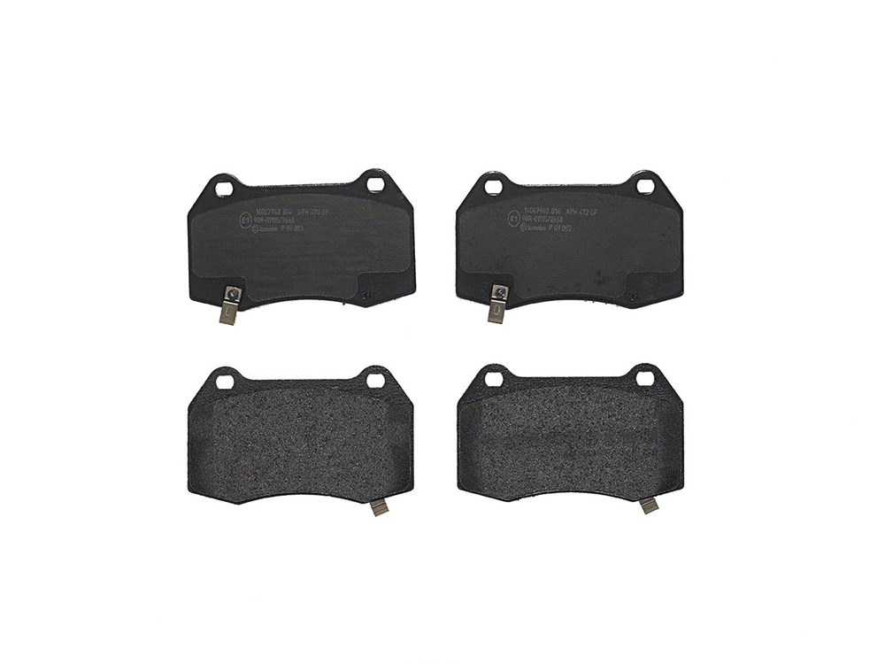 Jeu de 4 plaquettes de frein | BREMBO