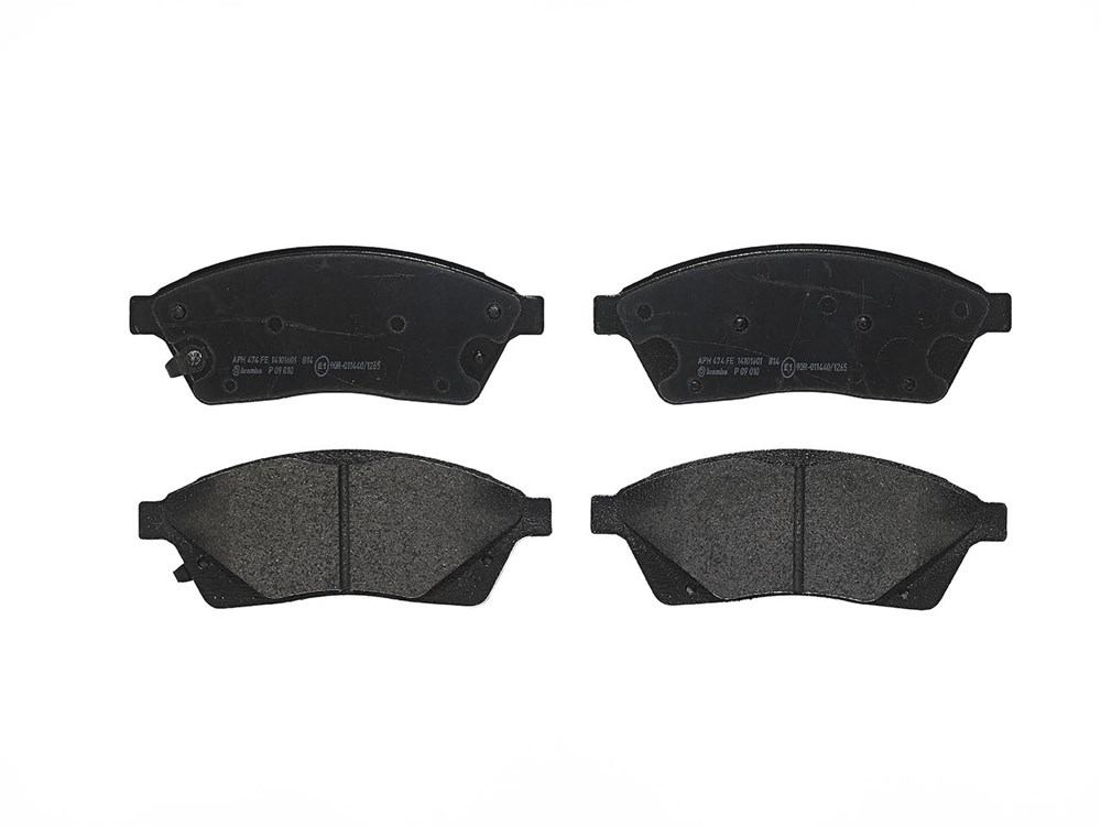 Jeu de 4 plaquettes de frein | BREMBO