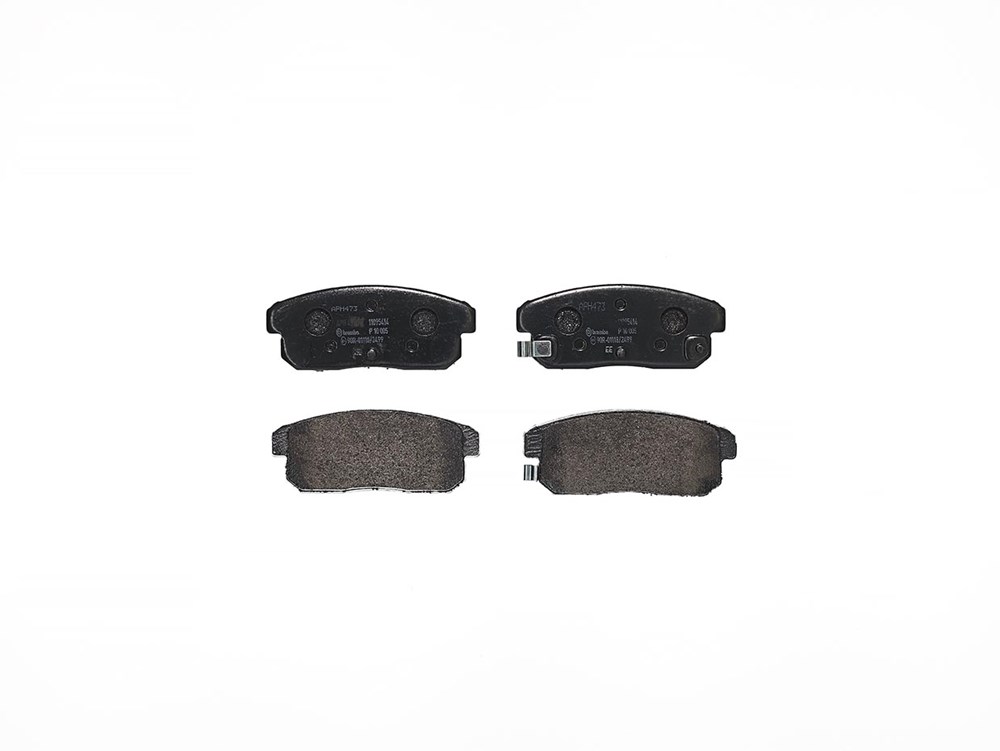 Jeu de 4 plaquettes de frein | BREMBO