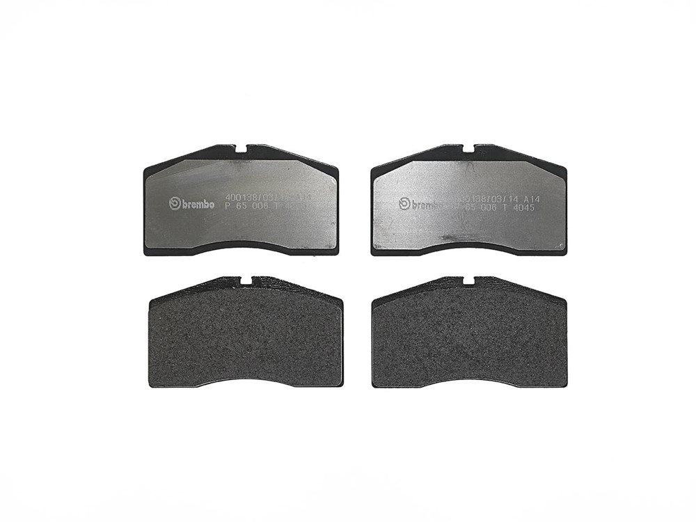 Jeu de 4 plaquettes de frein | BREMBO