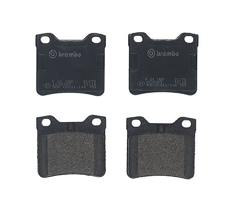 Jeu de 4 plaquettes de frein | BREMBO