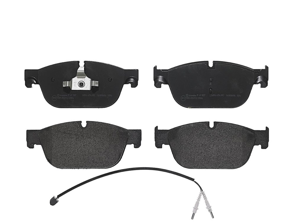 Jeu de 4 plaquettes de frein | BREMBO