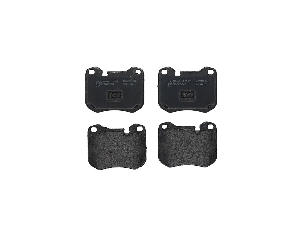 Jeu de 4 plaquettes de frein | BREMBO