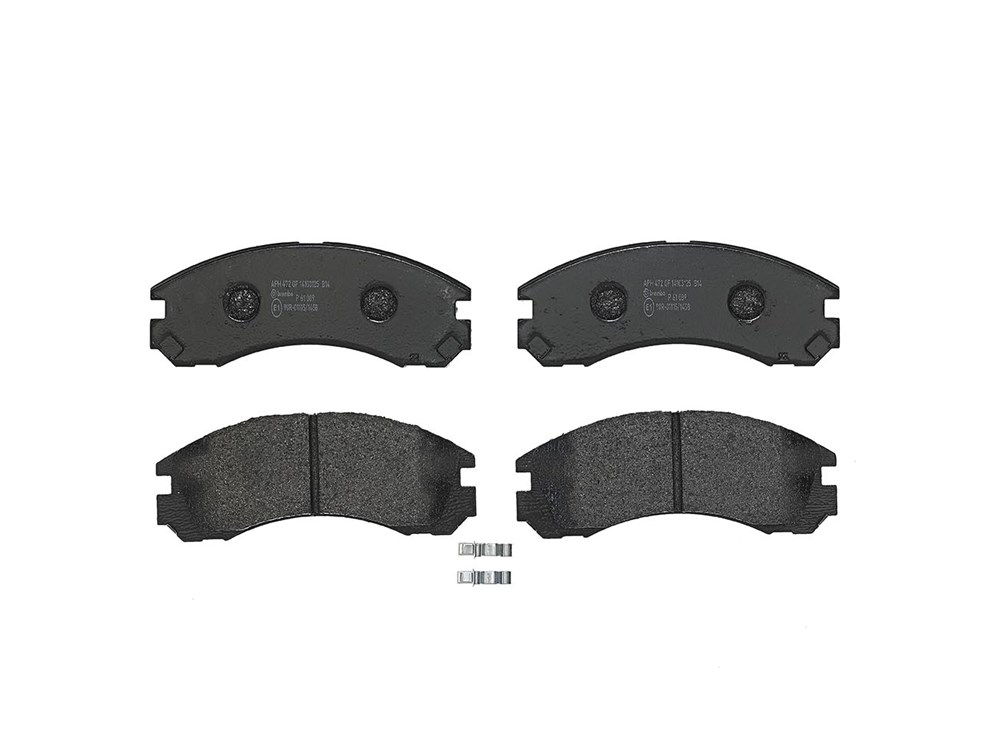 Jeu de 4 plaquettes de frein | BREMBO