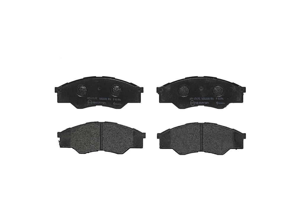 Jeu de 4 plaquettes de frein | BREMBO