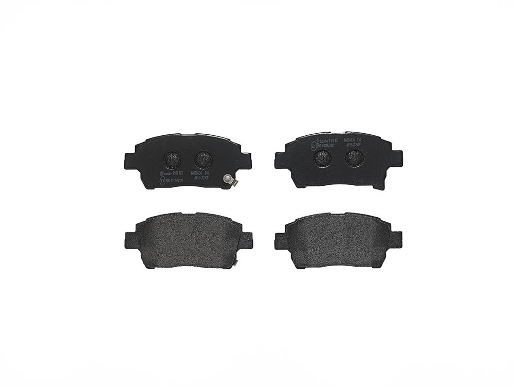 Jeu de 4 plaquettes de frein | BREMBO