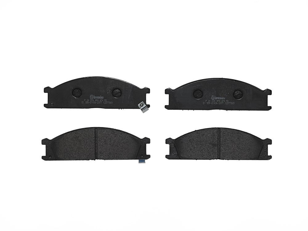 Jeu de 4 plaquettes de frein | BREMBO