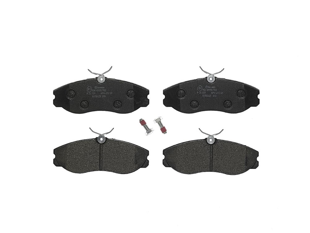 Jeu de 4 plaquettes de frein | BREMBO