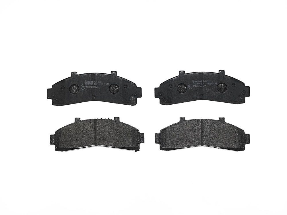 Jeu de 4 plaquettes de frein | BREMBO