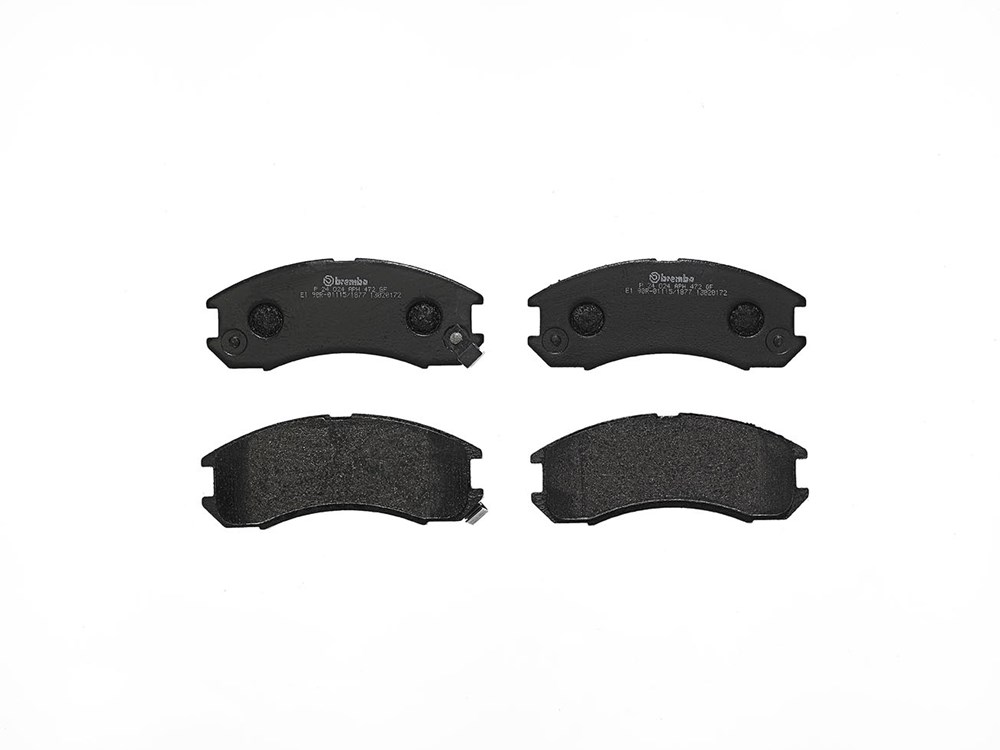 Jeu de 4 plaquettes de frein | BREMBO