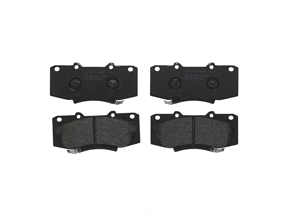 Jeu de 4 plaquettes de frein | BREMBO