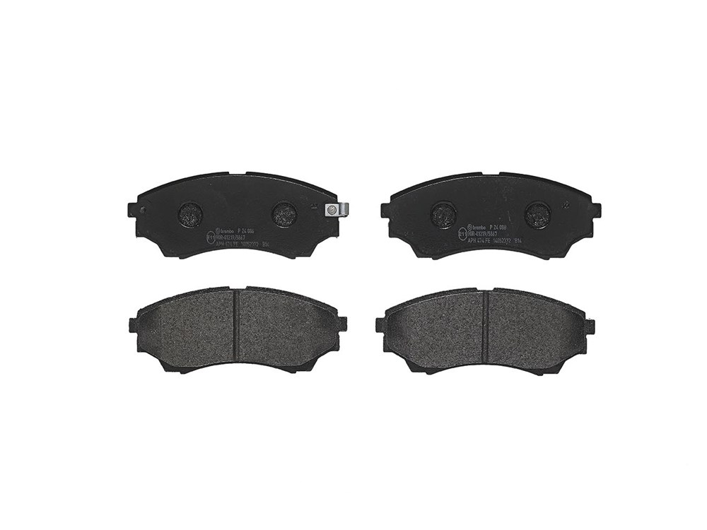 Jeu de 4 plaquettes de frein | BREMBO