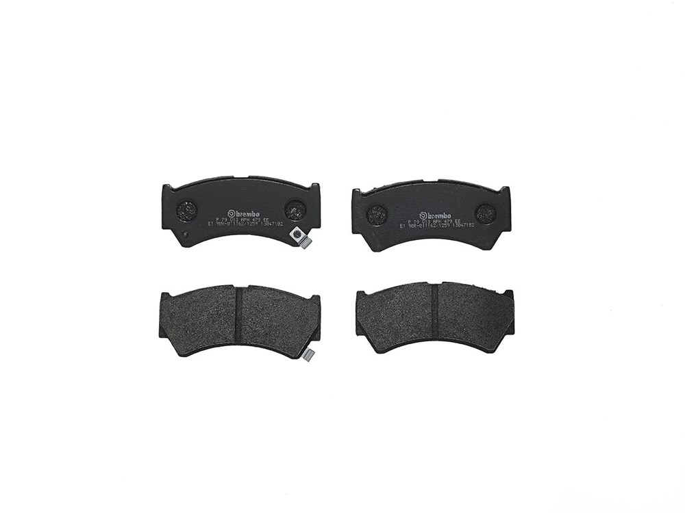 Jeu de 4 plaquettes de frein | BREMBO