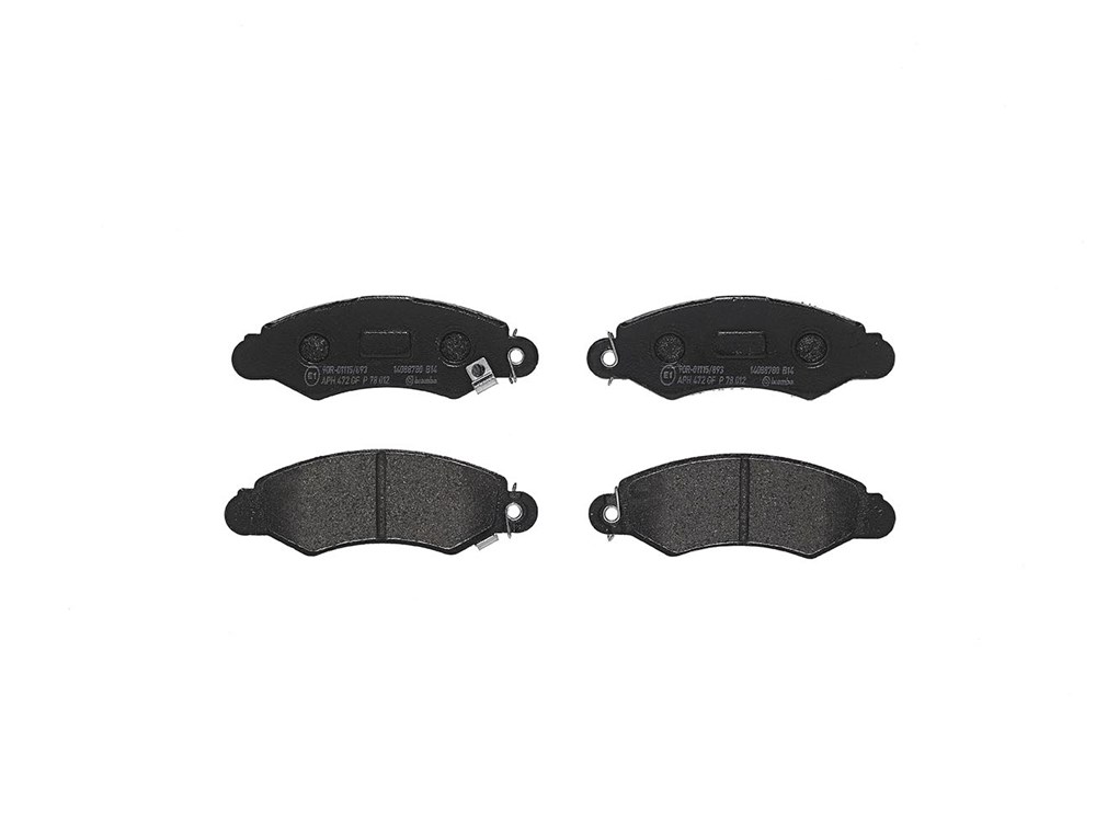 Jeu de 4 plaquettes de frein | BREMBO