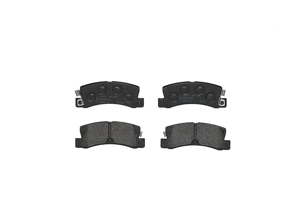 Jeu de 4 plaquettes de frein | BREMBO