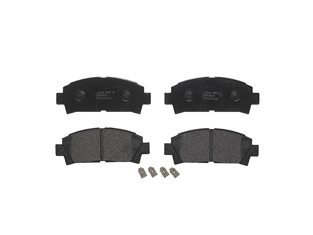 Jeu de 4 plaquettes de frein | BREMBO