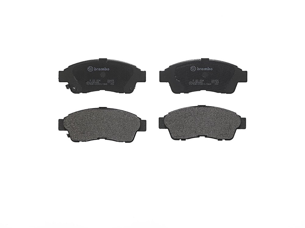 Jeu de 4 plaquettes de frein | BREMBO