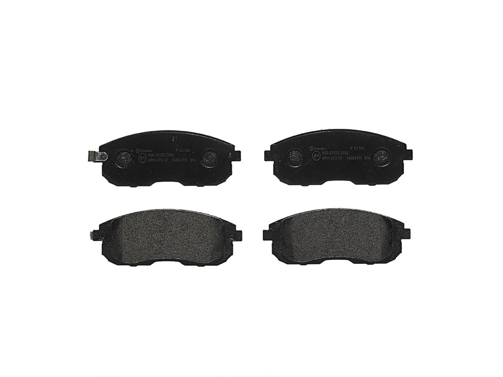 Jeu de 4 plaquettes de frein | BREMBO