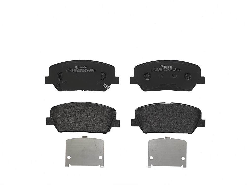 Jeu de 4 plaquettes de frein | BREMBO