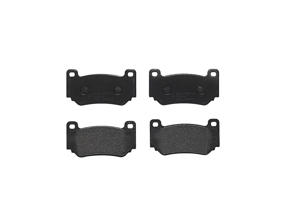 Jeu de 4 plaquettes de frein | BREMBO