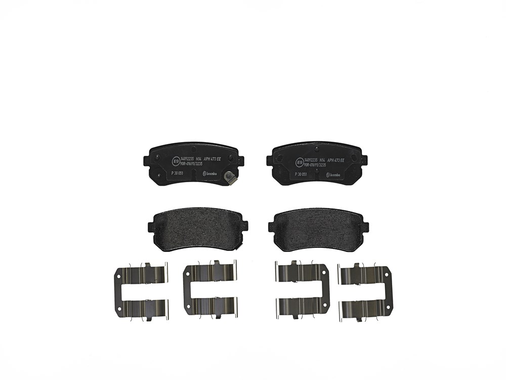 Jeu de 4 plaquettes de frein | BREMBO