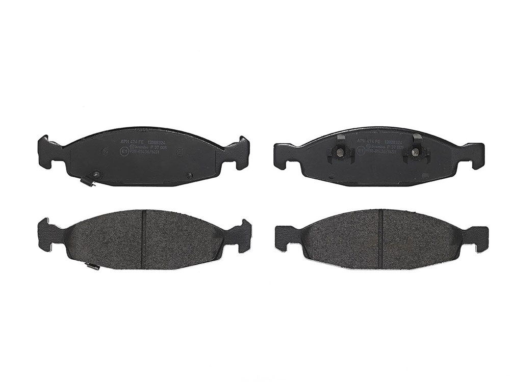 Jeu de 4 plaquettes de frein | BREMBO