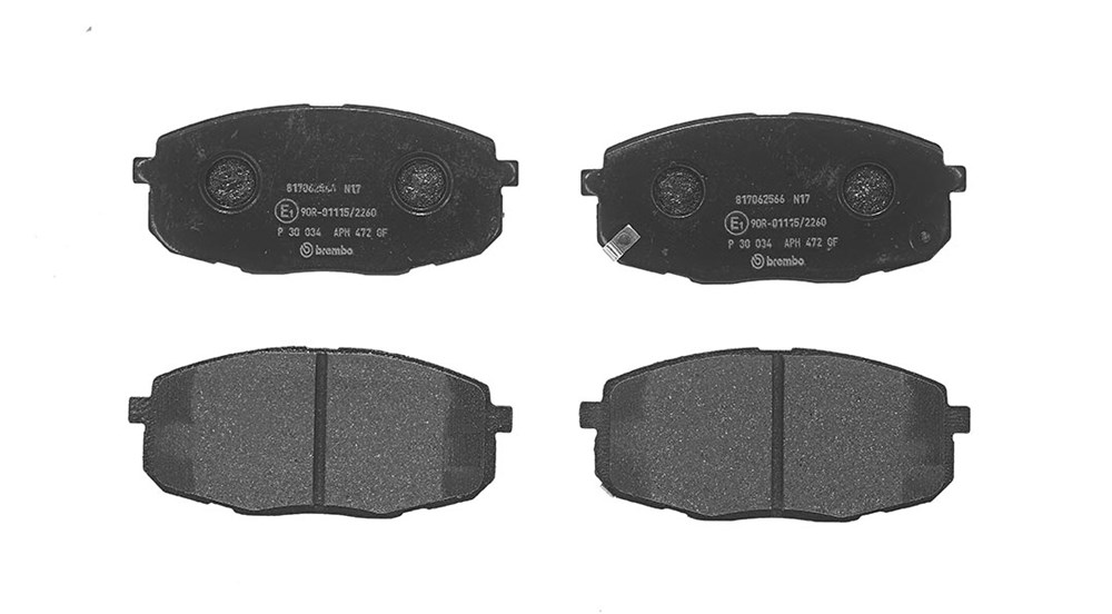 Jeu de 4 plaquettes de frein | BREMBO