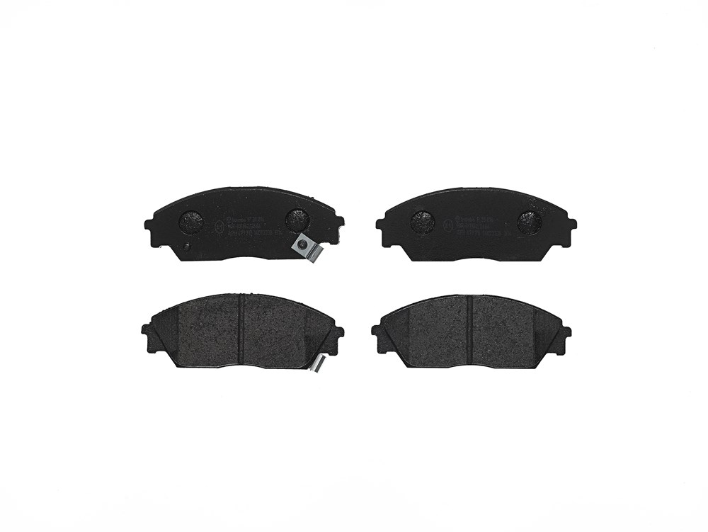 Jeu de 4 plaquettes de frein | BREMBO