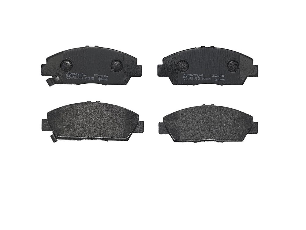 Jeu de 4 plaquettes de frein | BREMBO