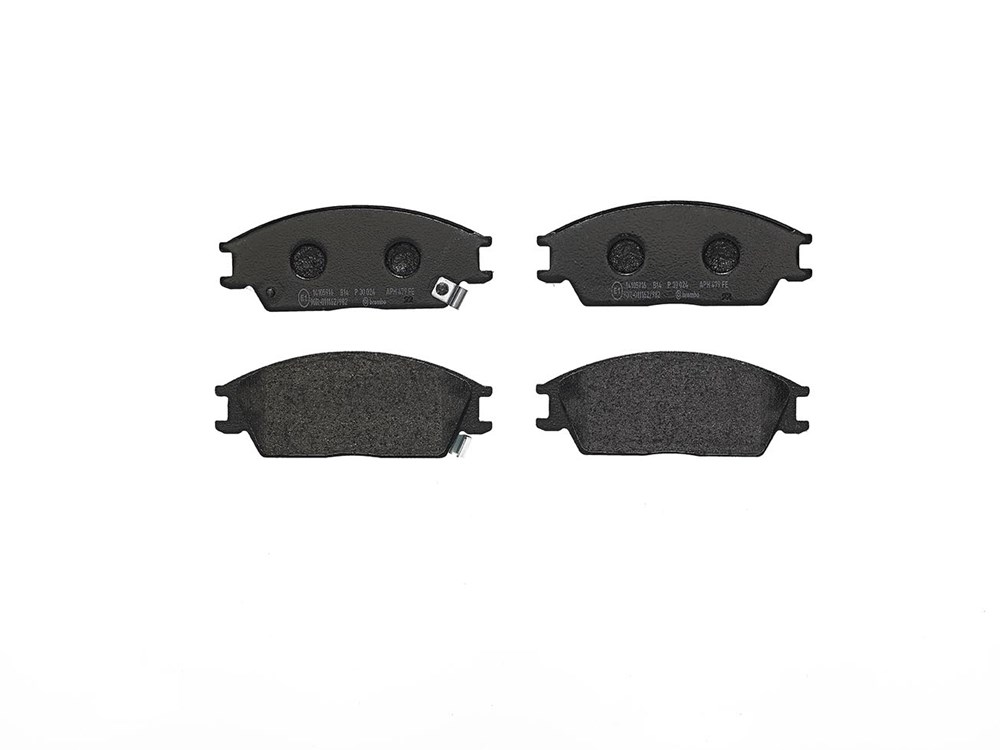 Jeu de 4 plaquettes de frein | BREMBO