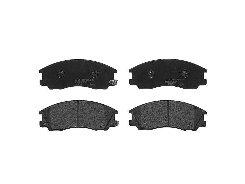 Jeu de 4 plaquettes de frein | BREMBO