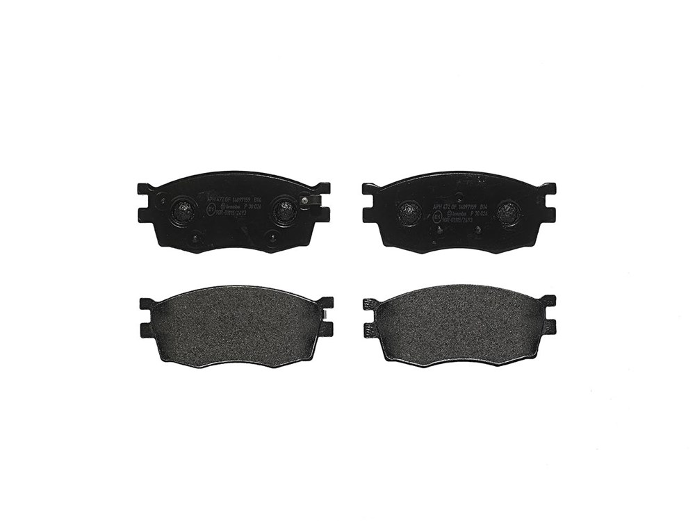 Jeu de 4 plaquettes de frein | BREMBO