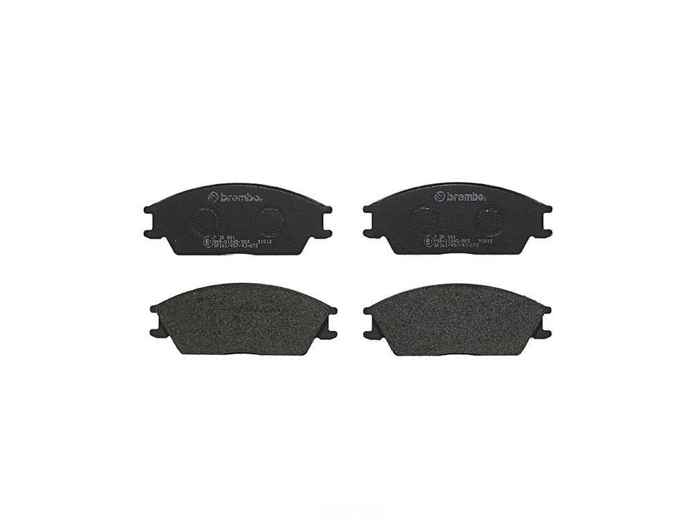 Jeu de 4 plaquettes de frein | BREMBO