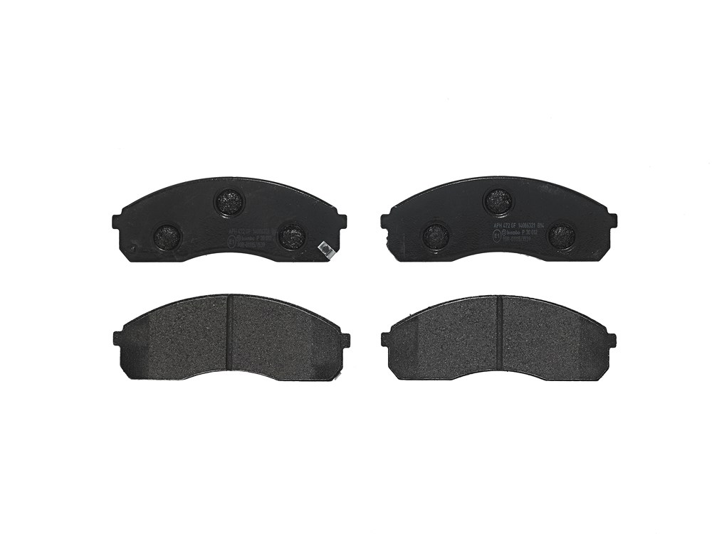 Jeu de 4 plaquettes de frein | BREMBO