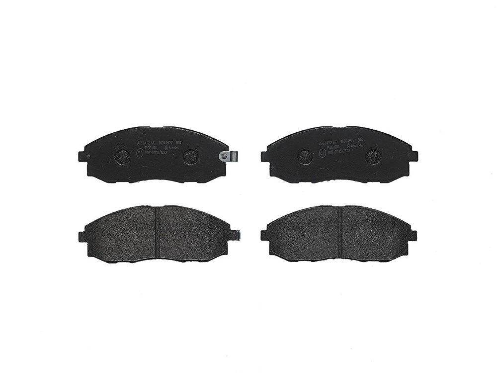 Jeu de 4 plaquettes de frein | BREMBO