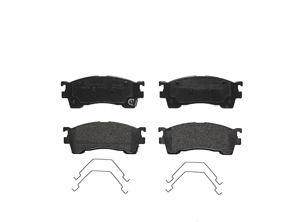 Jeu de 4 plaquettes de frein | BREMBO