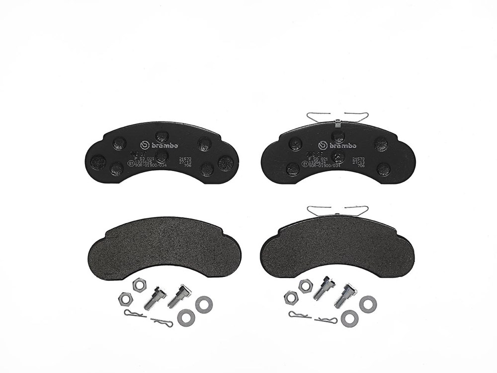 Jeu de 4 plaquettes de frein | BREMBO