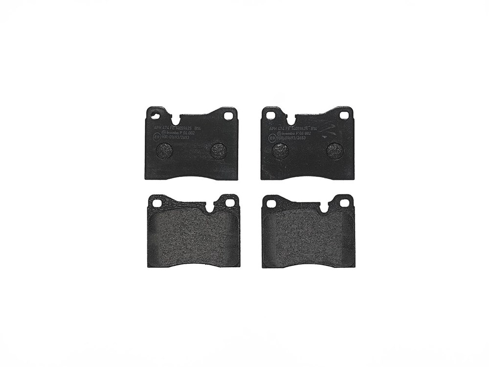 Jeu de 4 plaquettes de frein | BREMBO