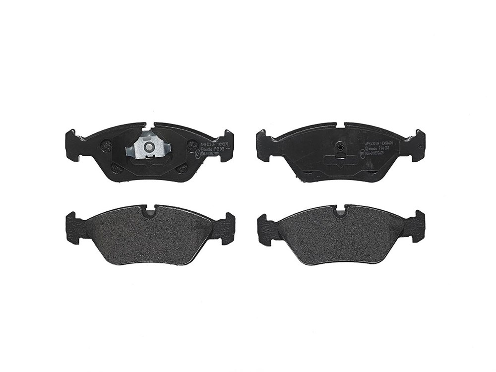 Jeu de 4 plaquettes de frein | BREMBO