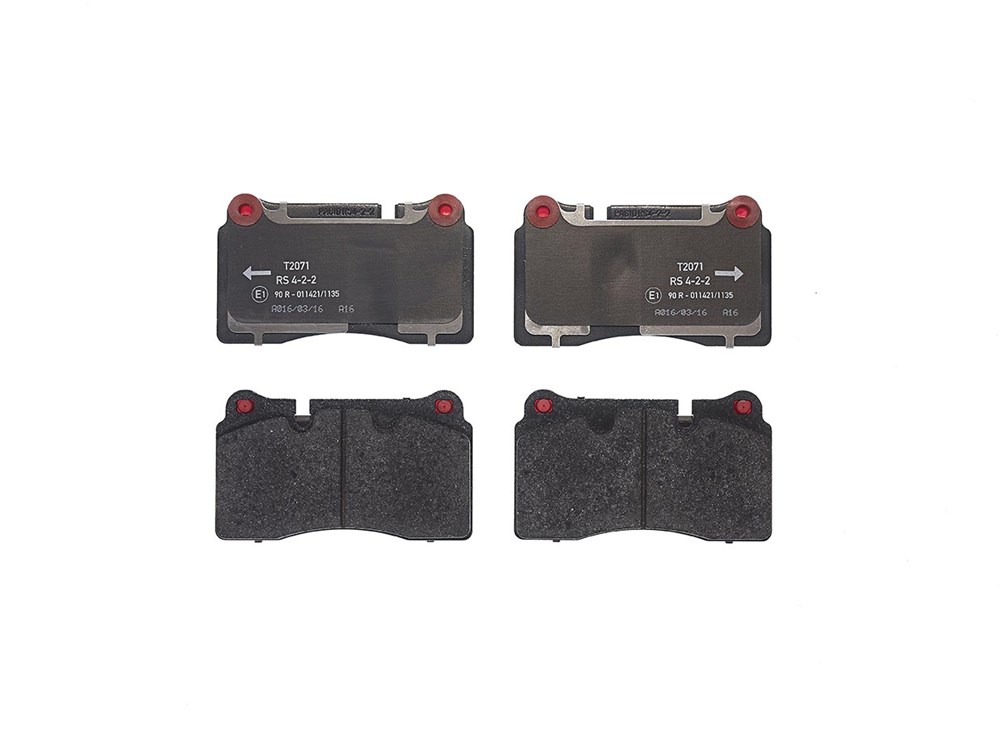 Jeu de 4 plaquettes de frein | BREMBO