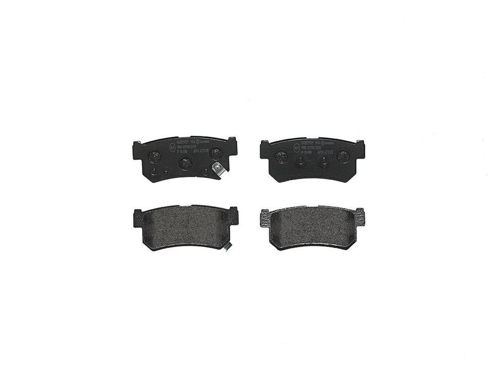 Jeu de 4 plaquettes de frein | BREMBO