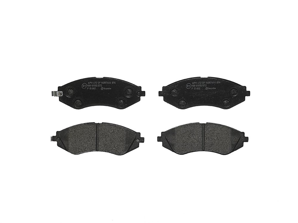 Jeu de 4 plaquettes de frein | BREMBO