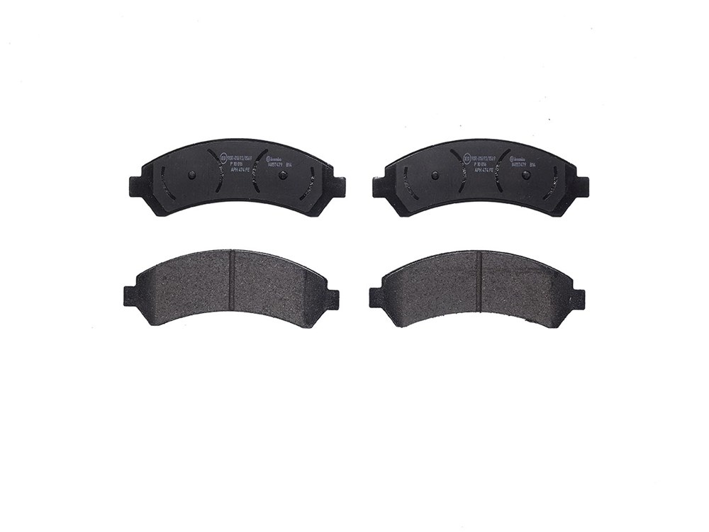 Jeu de 4 plaquettes de frein | BREMBO