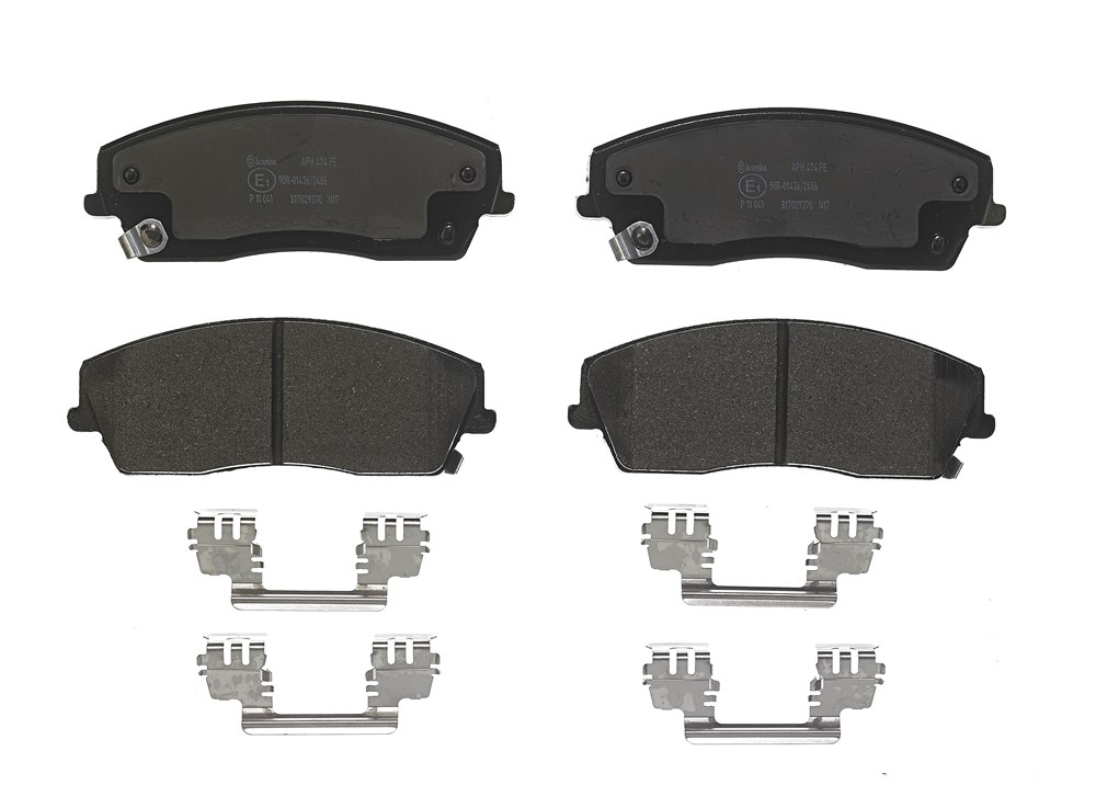 Jeu de 4 plaquettes de frein | BREMBO