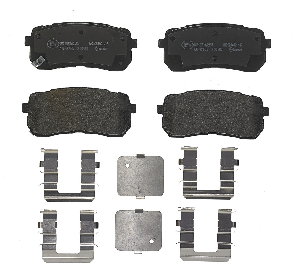 Jeu de 4 plaquettes de frein | BREMBO