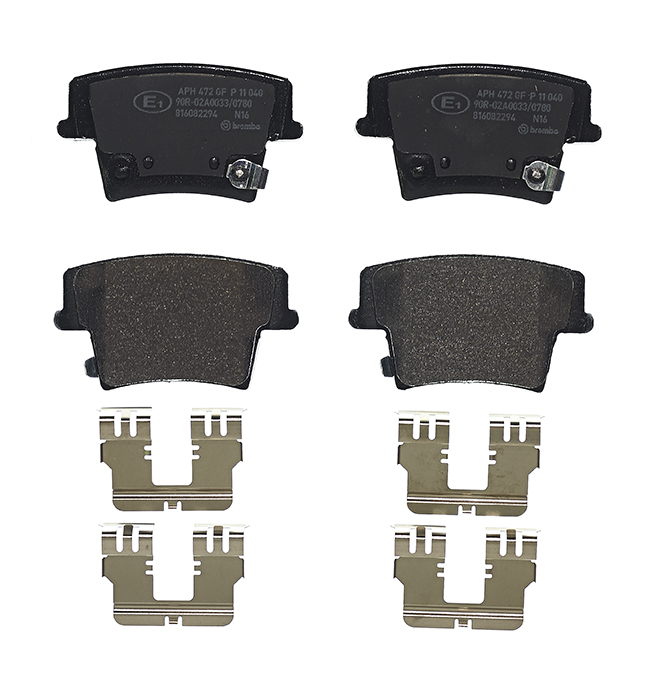 Jeu de 4 plaquettes de frein | BREMBO