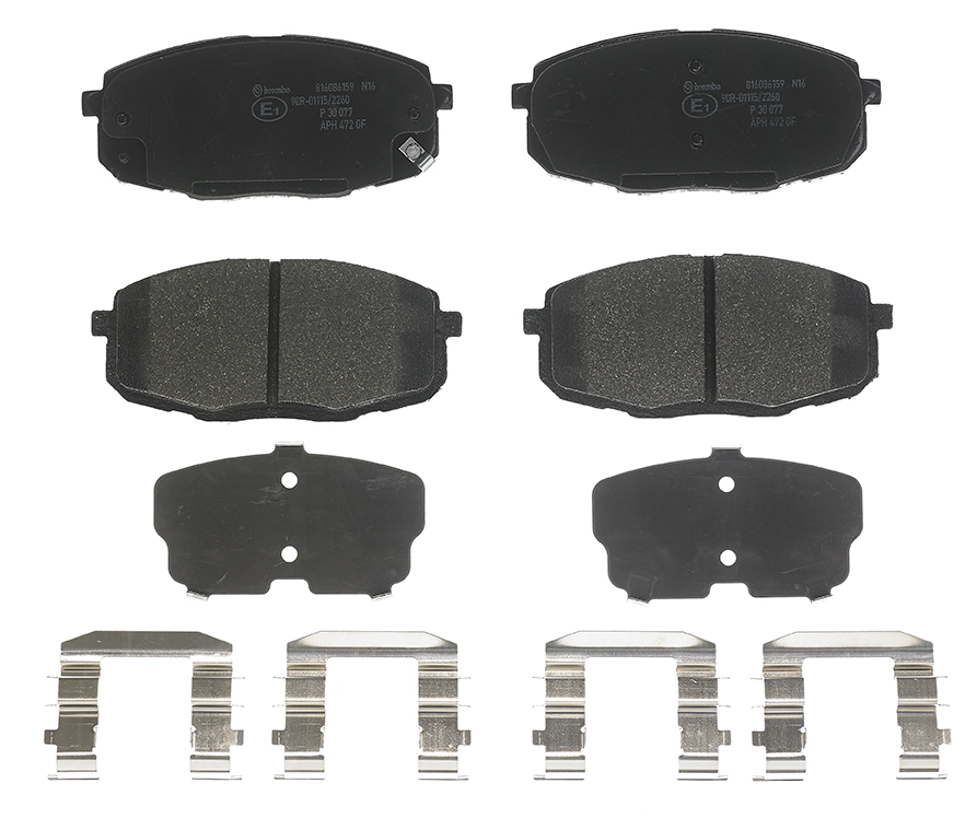 Jeu de 4 plaquettes de frein | BREMBO