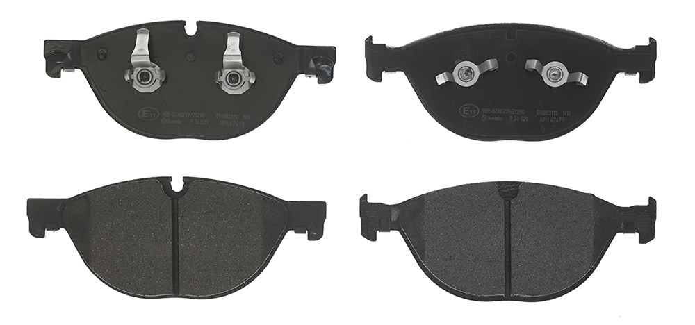 Jeu de 4 plaquettes de frein | BREMBO