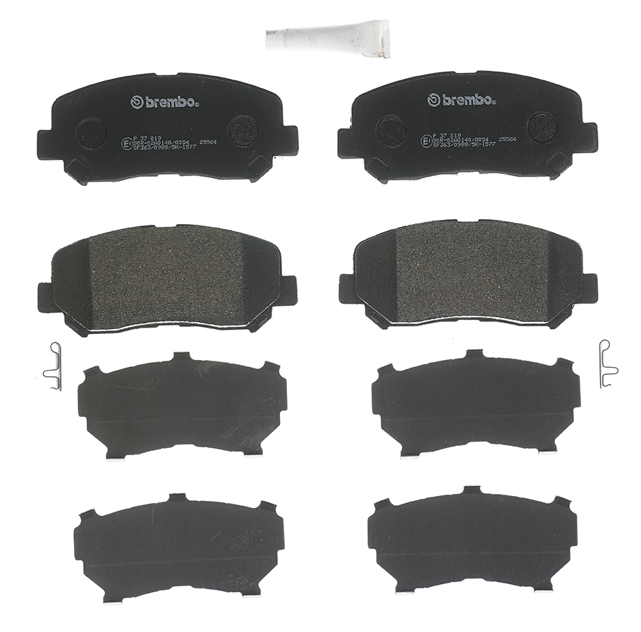 Jeu de 4 plaquettes de frein | BREMBO